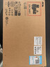 惠普（HP）战66八代 14英寸轻薄笔记本电脑 (25新酷睿7 标压 32G 1T 2.5K屏 19项军标 一年上门服务)国家补贴 实拍图
