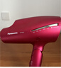 松下（Panasonic）【国家补贴】高速电吹风机家用负离子吹风筒纳诺怡护发大功率速干不伤发送女友生日圣诞节礼物NA9C 玫红【负离子护发】NA9CR 实拍图