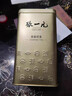 张一元茶叶茉莉花茶毛尖冷泡浓香型伴手茶礼送礼品特种200g金罐热门商品 实拍图