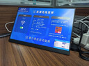Eimio便携式显示器无线投屏 2.5K便携屏内置电池电脑笔记本副屏显示屏幕 PS5便携式手机投屏扩展屏E16BW 实拍图