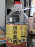 忆好道 房县黄酒 甜型糯米酒 农家自酿 纯米酒 5斤装 实拍图