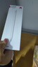 HUAWEI M-Pencil （第三代）平板创作笔 华为手写笔 星闪技术超低时延 雪域白  实拍图