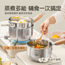 双枪（Suncha）奶锅316L不锈钢婴儿宝宝辅食小奶锅汤锅雪平蒸锅加厚带蒸笼 18cm 实拍图