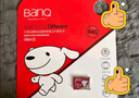 banq 32GB TF（MicroSD）存储卡 A1 U1 V10 C10 行车记录仪&安防监控专用内存卡 高度耐用 实拍图