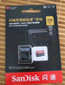 闪迪（SanDisk）128GB TF(MicroSD)内存卡 4K极速金卡A2 V30 U3行车记录仪 运动相机无人机 监控存储卡 读190MB/s 实拍图