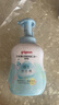 贝亲（Pigeon）洗发水沐浴露  新生儿宝宝用 水三角婴儿洗发沐浴二合一 500ml 实拍图