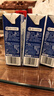 1号会员店（OM） 3.6g蛋白纯牛奶 200ml*12盒 礼盒装 早餐咖啡伴侣 实拍图