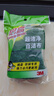3M思高6105百洁布5片装 洗碗布厨房去油污超洁净内含金刚砂抹布  实拍图