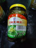 三和四美酱菜 喝粥下饭咸菜 地环螺丝菜 宝塔菜 375g 中华老字号 实拍图