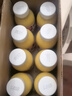 零度果坊100%纯果汁NFC猕猴桃汁280g*8瓶整箱 鲜果压榨 实拍图
