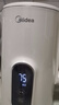 美的（Midea）电热水壶烧水壶自动断电保温一体316L不锈钢价保11.11 保温水壶7段调温恒温壶 1.7升17X304-PRO 实拍图