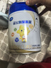 飞鹤星飞帆聚高星乳铁蛋白高钙CBP 4段（3-14岁）儿童奶粉800g*6 实拍图
