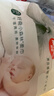 好奇（Huggies）小森林20抽3包婴儿棉柔巾干湿婴童手口适用加大加厚植物纤维便携 实拍图