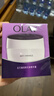 玉兰油（OLAY）活肤菁华面霜50g抗皱紧致抗衰老护肤品保湿面霜生日礼物送女友 实拍图
