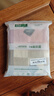 金号毛巾 115g 3A抗菌A类纯棉快速吸水洗脸面巾 2条装72*35cm棕+紫 实拍图
