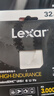 雷克沙（Lexar）32GB TF（MicroSD）存储卡 C10 UHS-I 读100MB/s 高度耐用 行车记录仪&安防监控专用 实拍图