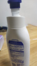 妮维雅（NIVEA）孙颖莎同款天然VC美白身体乳女士温润透白润肤乳液400ml 实拍图