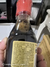 东湖醋5度 桌上瓶160ml 山西特产  中华老字号[新老包装随机发货] 实拍图