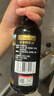 爷爷的农场有机特级酱油290ml  酿造酱油 炒菜提鲜厨房调料调味品 实拍图