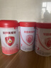 贝因美爱加2段婴儿配方奶粉6-12个月 350g 乳铁蛋白+乳白蛋白+双益生元 实拍图