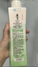 阿道夫轻柔丝滑洗发水420ml 抚顺毛躁 精油香氛洗发露热门商品 实拍图