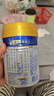 美素佳儿（Friso）皇家婴儿配方奶粉1段（0-6个月婴儿适用）400克 乳铁蛋白 新国标 实拍图