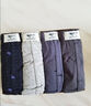 七匹狼内裤男纯棉7A抗菌男士平角裤透气短裤四角裤头4条D3290大码 6XL 实拍图