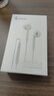 漫步者（EDIFIER） H180Plus有线耳机半入耳式线控可通话手机耳麦音乐耳塞适通用 3.5mm接口白色 实拍图