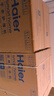 海尔（Haier）【年度机皇】云溪4.0系列 583洗烘套装 10kg AI直驱滚筒洗衣机+双擎热泵烘干机583+583 国家补贴 实拍图