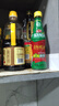 海天 礼盒系列 生抽酱油500ml*2+蚝油+料酒 锦鲤派【一级酱油】 实拍图