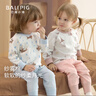 巴厘小猪宝宝内衣套装春秋男童分体衣服女童高腰护肚睡衣儿童秋衣秋裤 奇妙妙妙屋 90 cm 实拍图