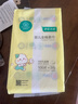 全棉时代【孙颖莎同款婴】婴儿棉柔巾100%纯棉干湿两用洗脸巾100抽*3包 实拍图
