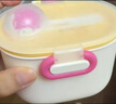 babycare婴儿奶粉盒宝宝奶粉便携盒大容量恐龙辅食储存盒 奶油黄555ml 实拍图
