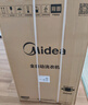 美的（Midea）15公斤大容量 波轮洗衣机全自动家用 MB15L1 专利免清洗 健康除螨 随心洗系列 以旧换新 实拍图