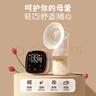 贝亲吸奶器电动优享变频可充电挤奶器静音型集奶器轻巧便携式挤乳器 电动单边款 实拍图