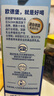 欧德堡（Oldenburger）3.8g蛋白高钙全脂纯牛奶1L*12盒 家庭/学生/老人用奶 早餐奶 实拍图