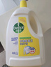 滴露（Dettol）衣物除菌液 消毒液 柠檬3L 99.9%杀菌除螨内衣儿童衣物可配洗衣液 实拍图