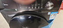 美的（Midea）滚筒洗衣机全自动家用 带烘干洗烘一体 MD100V36T 10公斤 以旧换新 家电国家补贴20% 一级能效 实拍图