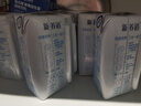 蒙牛新养道优骨无乳糖全脂牛奶200ml*10盒 送礼盒装 实拍图