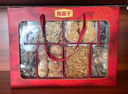 甄菌子羊肚菌海参花七拼菌菇礼盒400g滋补干货特产年货伴手礼品送长辈 实拍图