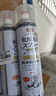 巨奇严选 鞋子除臭剂360ml 银离子消毒杀菌鞋袜喷雾球鞋运动鞋防脚臭 实拍图