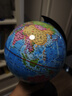 得力（deli）【全网低价】得力20cm学生自用办公地球仪 教学研究摆件办公用品礼物男女孩玩具教师生日礼品 实拍图
