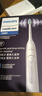 飞利浦（PHILIPS）【肖战推荐】电动牙刷钻石3系 生日礼物 情侣款送男生/女友 微泡水流HX5181/01皓月白 国家补贴 实拍图