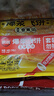 思念香蕉爆浆飞饼540g6片手抓饼水果夹心馅饼早餐半成品早点速食 实拍图