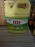 立白柠檬洗洁精1kg桶果蔬清洗快速去油洗A类食品用洗涤剂洗碗液洗涤灵 实拍图