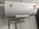 美的（Midea）【整机8年质保】60升电热水器2100W节能省电速热出租屋双重杀菌加长防电墙国家补贴15%F60-21WA1 实拍图