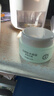 大宝美容日霜50g补水保湿乳液面霜护肤品润肤改善皮肤粗糙 实拍图