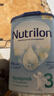 荷兰牛栏（Nutrilon）经典版诺优能Nutrilon婴幼儿配方奶粉荷兰进口400g-800g/罐易乐罐 3段800g 27年1月到期 1罐装(收藏优先发货) 实拍图