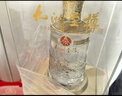 五粮液股份 双12钜惠 九洲至樽52度500ml*2瓶 固态法浓香型白酒礼盒 实拍图