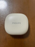 飞利浦（PHILIPS）骨传导蓝牙耳机概念不入耳开放式真无线挂耳式耳夹式运动跑步长续航游戏通话降噪TAA3719-白 实拍图
